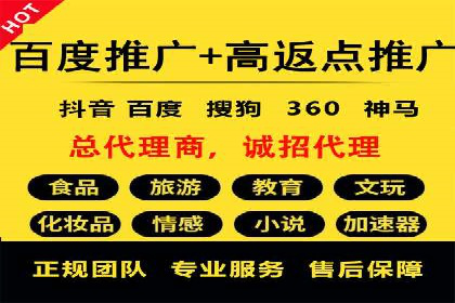 Sem优化公司案例：企业关键词优化策略
