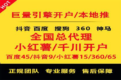 案例解析：今日头条信息流广告助力品牌崛起